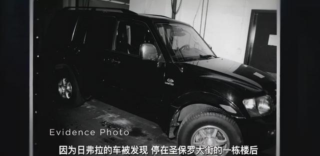 耶鲁女博士、名企女高管被枪杀：美国到底有多自由？