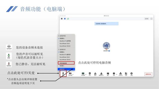 复旦大学发布重磅通知：复试结束前谈论试题视为作弊