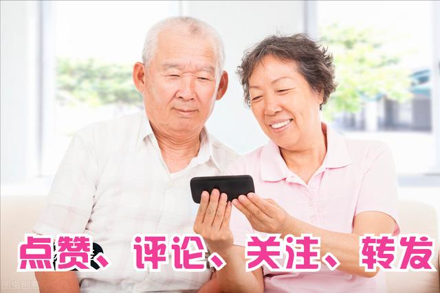 3月1日起，江苏省延迟退休开始，其他地区何时实施？影响哪些人？