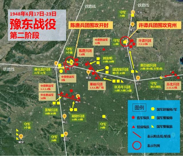 国军将领被俘后故作潇洒遭暴揍，孙子是国足名将，曾送巩汉林手套