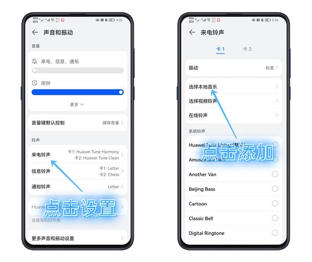 不得不承认！华为手机中隐藏的8个小功能，确实比苹果好用-第4张图片-9158手机教程网