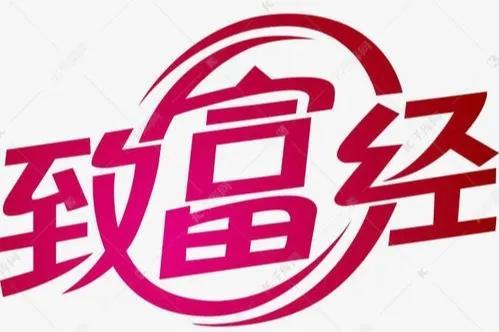 150破碎机多少钱一小时