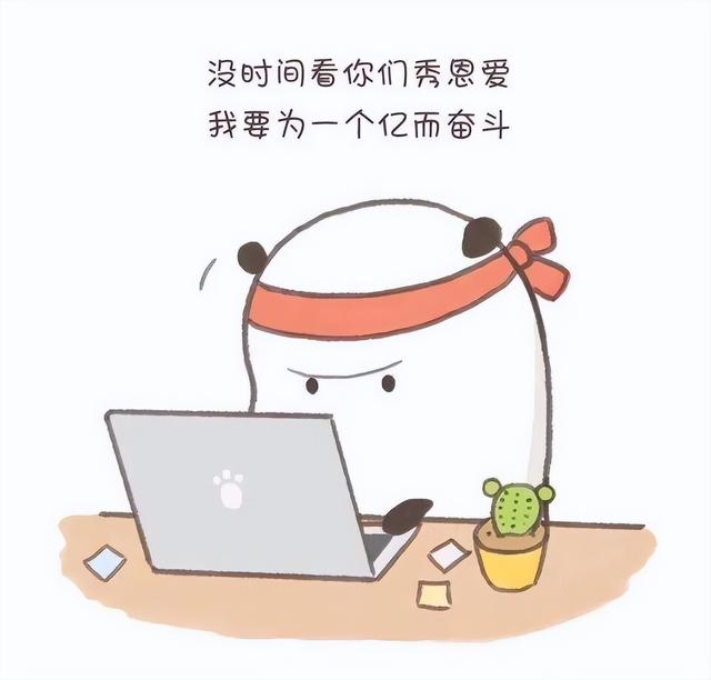 高考祝福语和鼓励的话8字