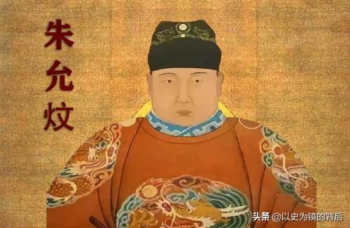 明朝16个皇帝，哪些是真正的昏君，哪些是真正的明君