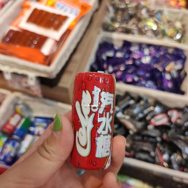 還記得你的童年生活嗎？