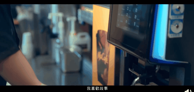 2021年,我爱的100句广告文案
