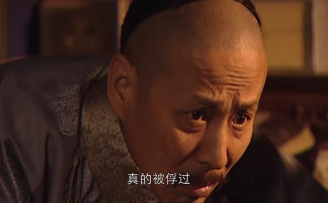 重温《康熙王朝》，才懂明珠比索额图结局要好的真实隐情