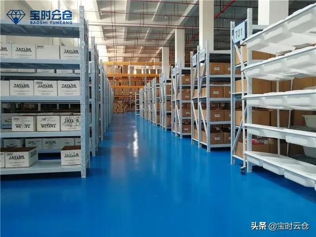 疫情电商发货难？云仓来帮忙！但你知道云仓服务商怎么选吗
