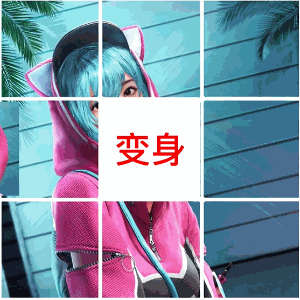 怎么改变吃鸡皮肤