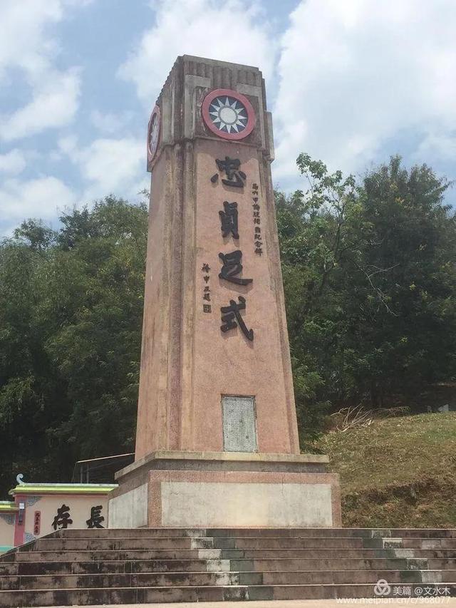 下南洋之新加坡馬來西亞記行
