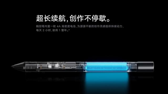 国产手机厂商扎堆出的平板，为什么我一台都不推荐你买？