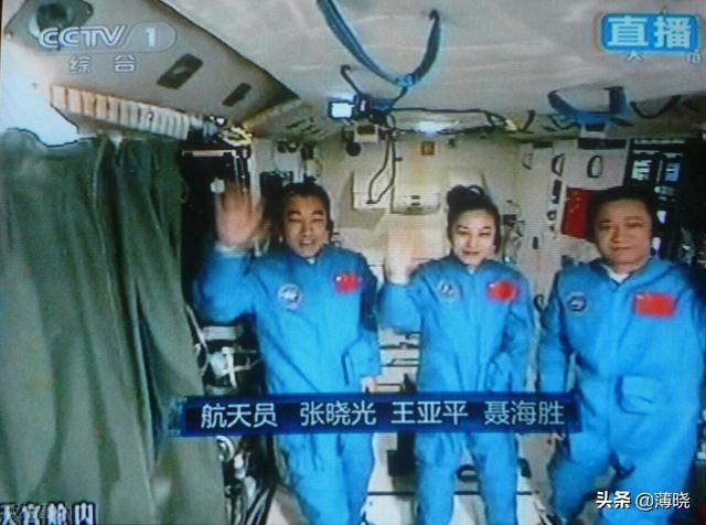 真的有“天上一天，地下一年”吗？神州女航天员王亚平越来越年轻