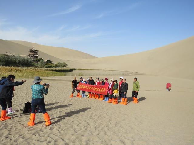 暢遊西域，逐夢之旅