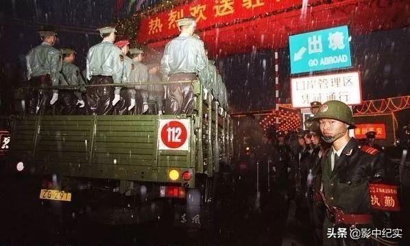 1984年中英谈判：因前任国防部部长“失言”，引得邓小平勃然大怒
