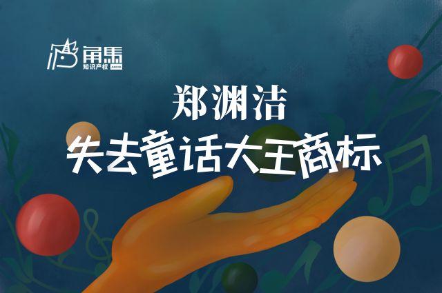 2021全国家庭亲子阅读线上培训课程第八集_培训_家庭_课程- 太阳信息网