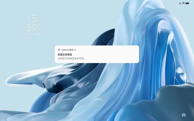 国产手机厂商扎堆出的平板，为啥我一台都不推荐你买？