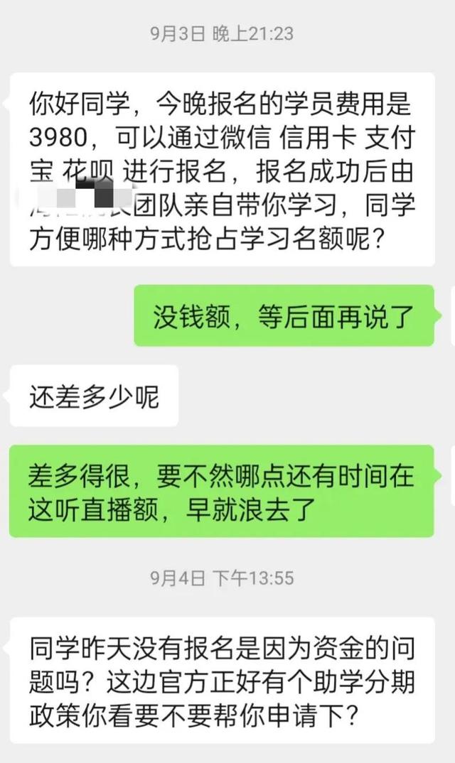 天30w偏门生意不需要成本,7天赚30w的偏门项目"