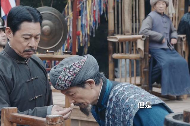 40集《一代洪商》今晚开播，五大实力派助阵，央视力推，爆款潜质