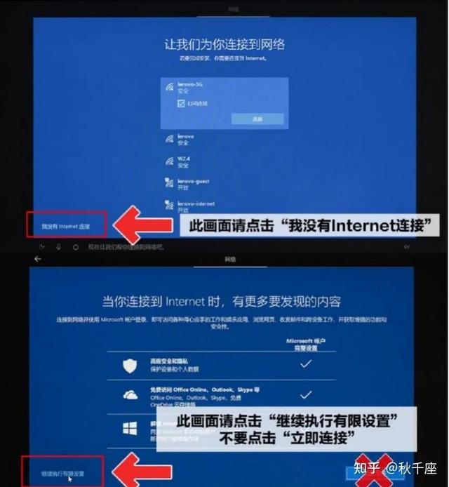 新买一个笔记本电脑，有哪些需要注意