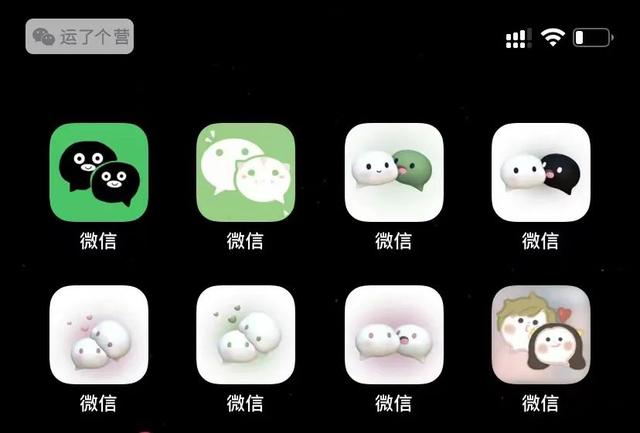 [云端金银花延时秒抢]，微信怎么加入快捷指令