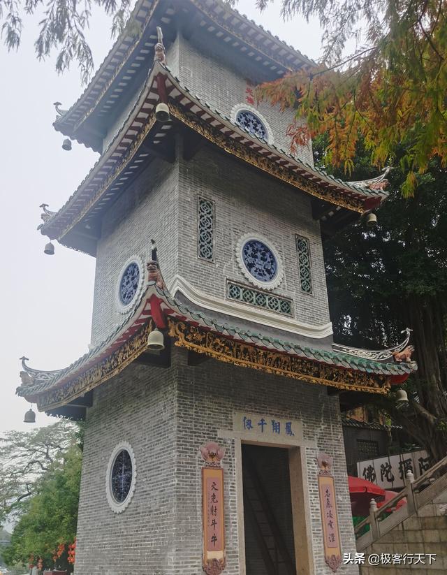 白雲洞，西樵山腳下的清幽之地，儒釋道在這裏和諧相處