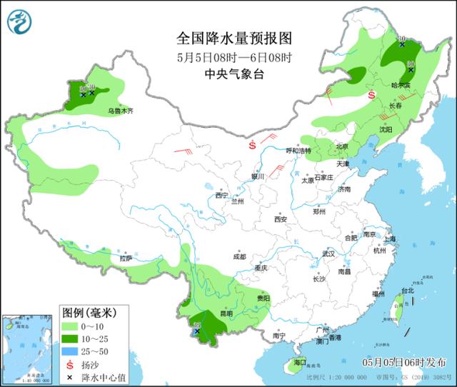 冷空气上线北方气温跳水，5月7日起南方再现雨水