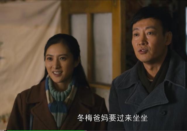 《人世间》：周父临死前说话暗藏5个真实目的，有3个都是为周秉义