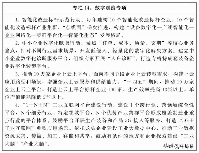 山东螺旋式煤矸石洗砂机供货商
