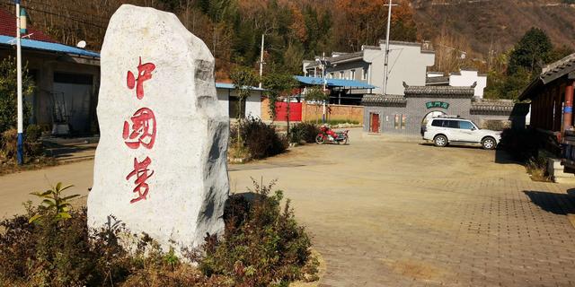 不是仙境，勝似仙境的地方——西鄉三花石