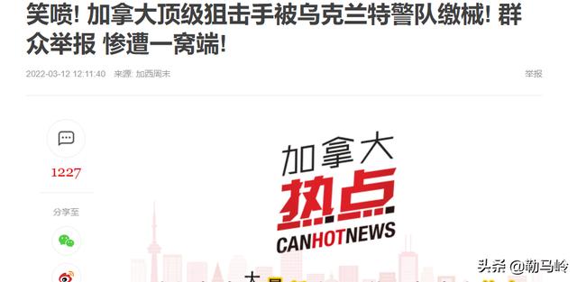步步紧逼！俄罗斯越打越狠，筹码越来越多，美国把目光投向中国