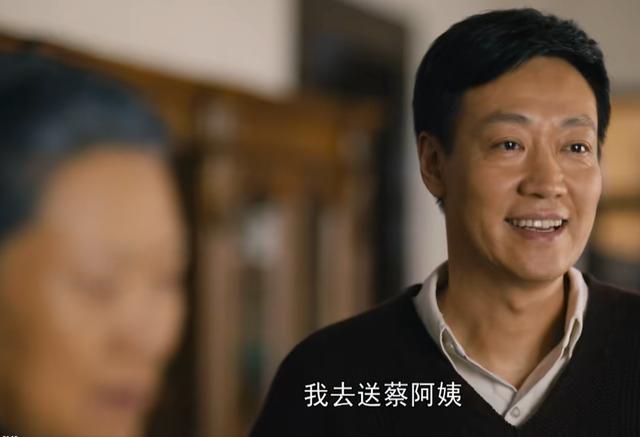 《人世间》原著：冬梅妈临终遗言曝光，揭开2个真相，达成3个目的