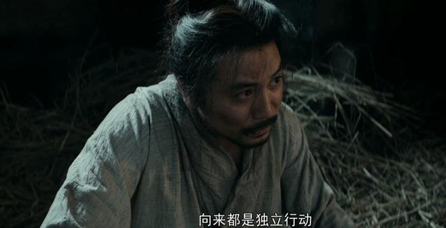 风起陇西：万万没想到，原来陈恭才是真正的烛龙，他竟是双重间谍