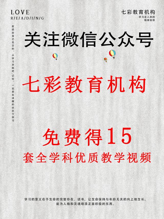 带底部刮渣卧式磁棒过滤机