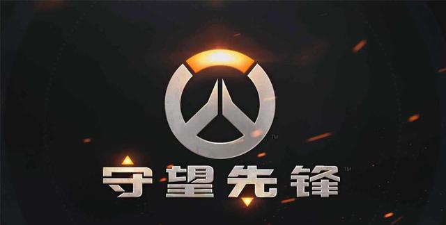 “怒其不争”的暴雪发家衰败史