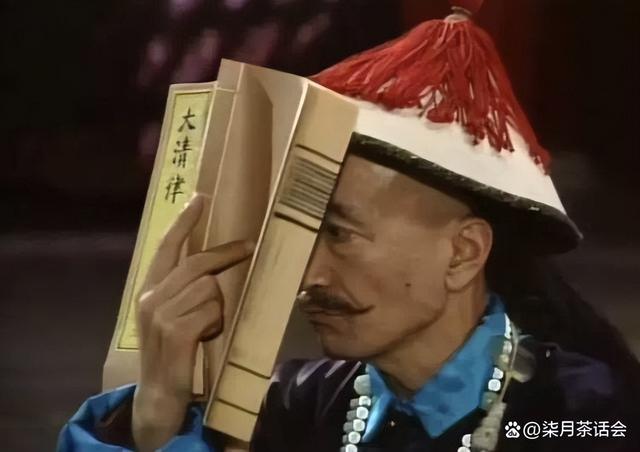 历史上真实的刘墉结局是怎样的