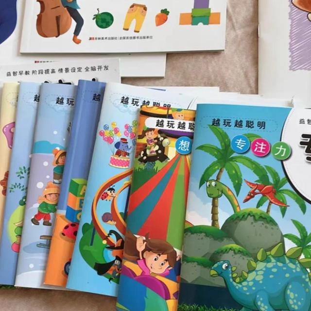 退休幼儿园园长带娃遭媳妇嫌弃，娃上学后，超强的专注力让人赞叹