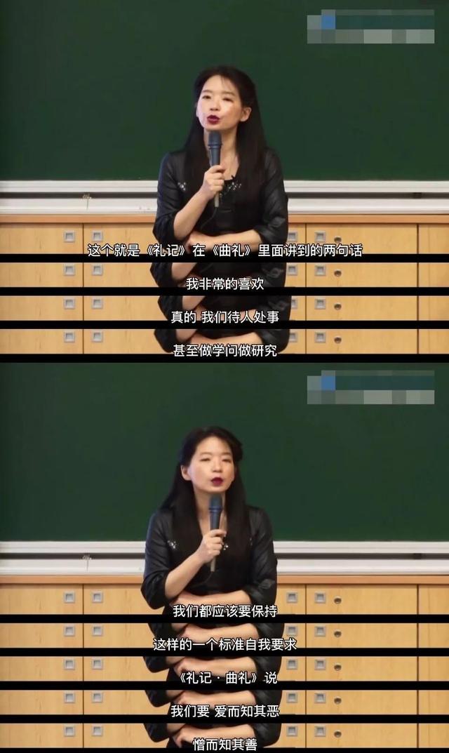 孩子成长中理性的重要性