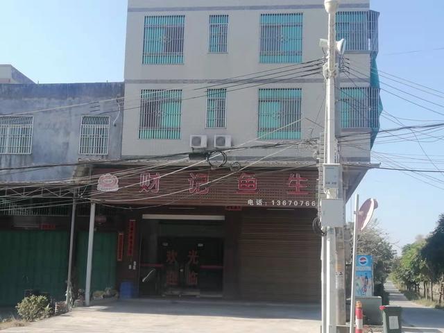 廣東省潮州市官塘鎮——我美麗的家鄉