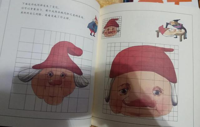 三岁娃儿爱折纸，读书，做题，做手工