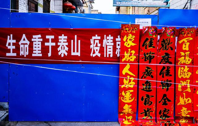 科学防疫与政府管控是战胜疫情的唯一手段，112年前就告诉了我们