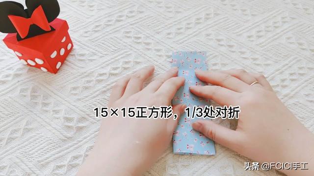 内衣收纳盒手工制作(自己动手做内衣收纳盒)