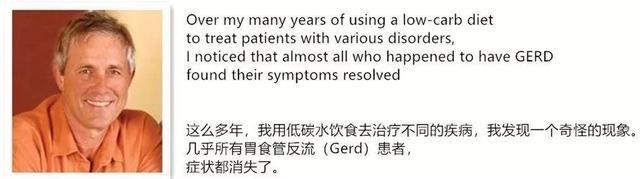 关注中国胃癌高发：长期喝粥是伤胃还是养胃？听听医生怎么说