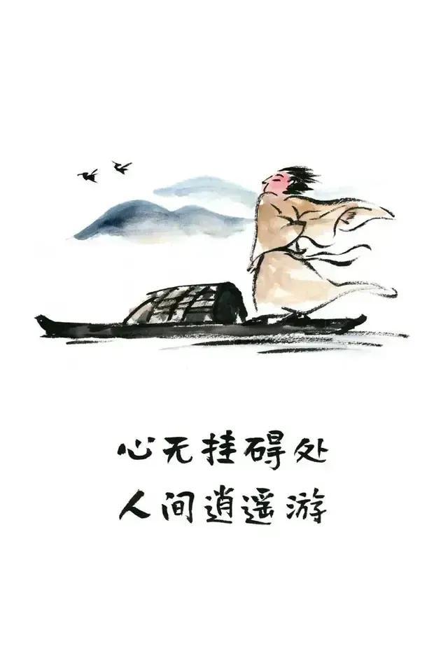 扎心的人生箴言，刺骨的人生真理