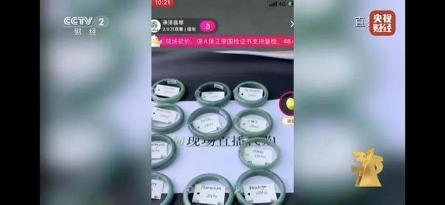 央视3.15曝光“脚皮酸菜”，还有这些不合格的老品牌，真让人寒心