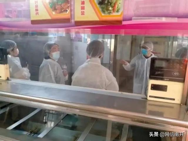 天津配餐事件后续来了！耀华、二南开等6所学校发布重要通告！