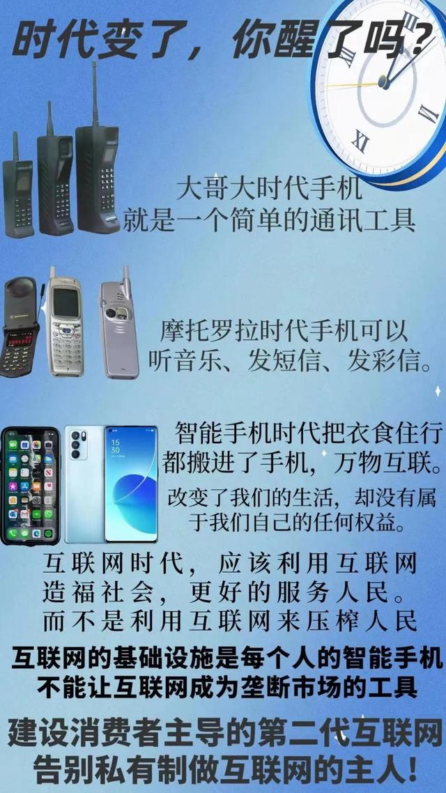 公共网络 唯一路径