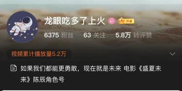 “十五二十”为何被称为“更靠谱”的营销公司