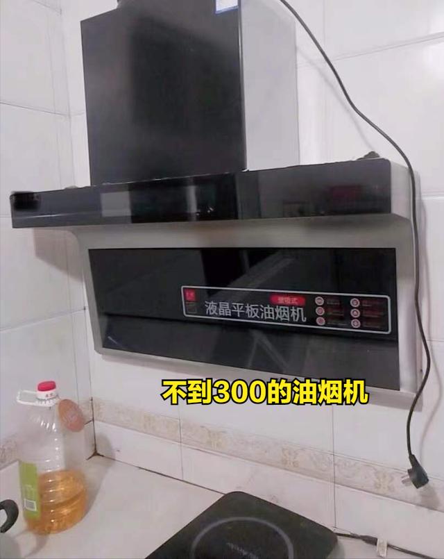 三洋洗衣机过滤机