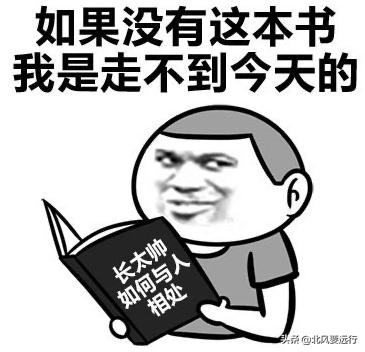 从1年暴亏7成，到8年翻6倍，一个普通小白的投资成长史