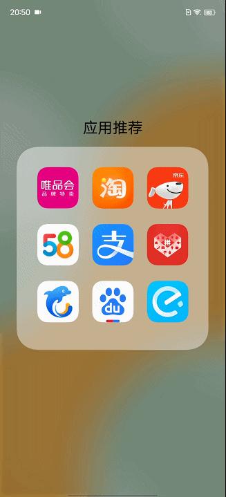x60vivo 手机怎么样（vivox60 全面评测）(14)